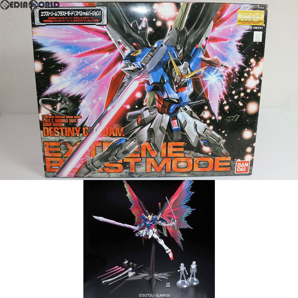 【中古即納】[PTM] MG 1/100 ZGMF-X42S デスティニーガンダム エクストリームブラストモード 機動戦士ガンダムSEED DESTINY(シード デスティニー) プラモデル(0151244) バンダイ(20170624)