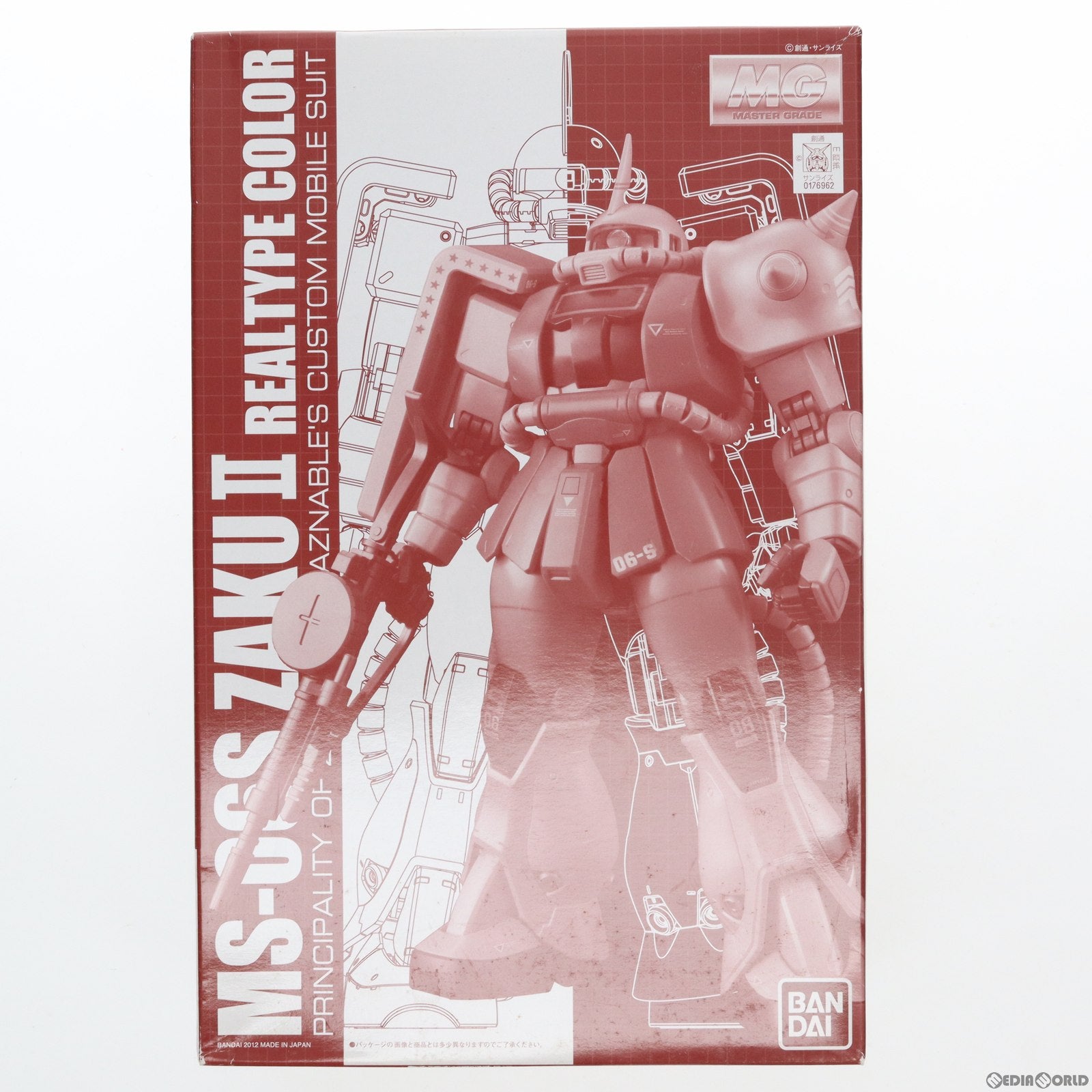 【中古即納】[PTM] プレミアムバンダイ限定 MG 1/100 MS-06S シャア専用ザク Ver.2.0 リアルタイプカラー 機動戦士ガンダム プラモデル(0176962) バンダイ(20120616)