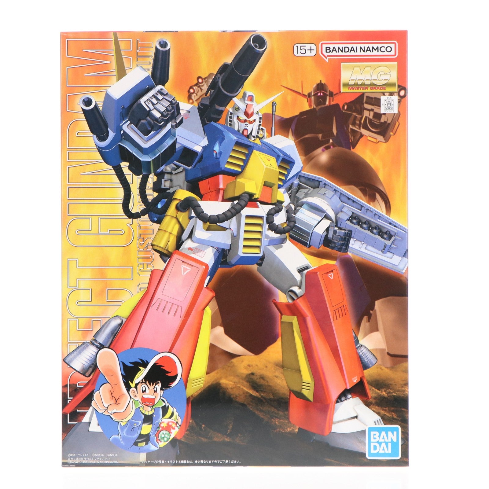 【中古即納】[PTM] (再販) MG 1/100 PF-78-1 パーフェクトガンダム プラモ狂四郎 プラモデル(5063566) バンダイスピリッツ(20260314)