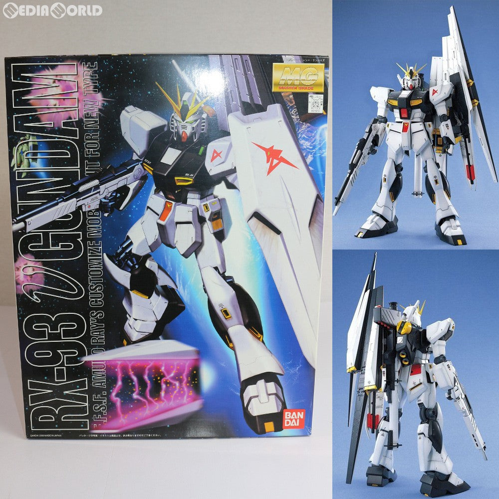 【中古即納】[PTM] MG 1/100 RX-93 νガンダム(ニューガンダム) 機動戦士ガンダム 逆襲のシャア プラモデル(0078212) バンダイ(20170802)