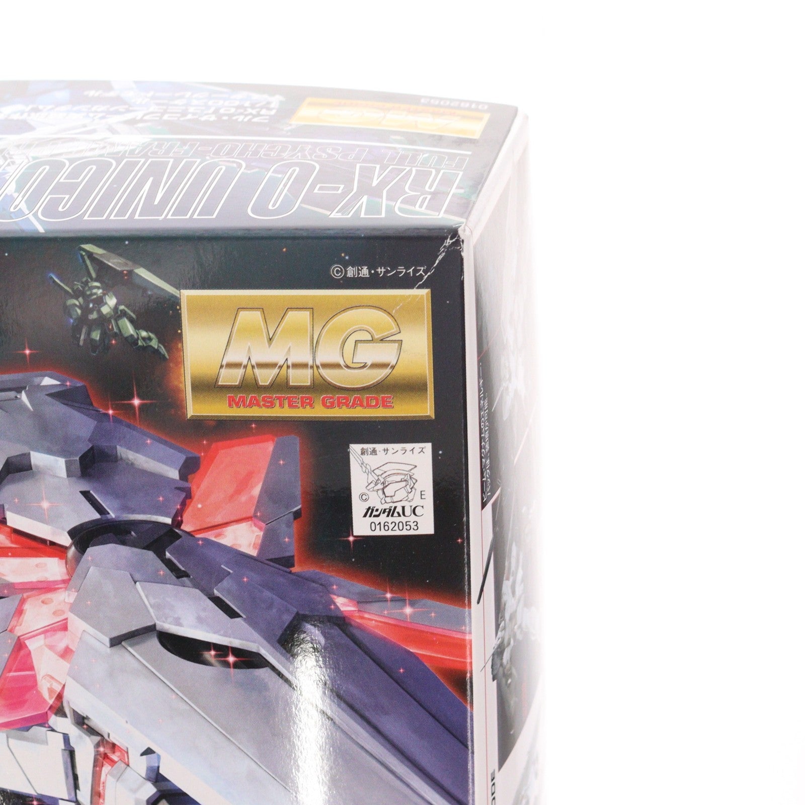 【中古即納】[PTM] MG 1/100 RX-0 ユニコーンガンダム 機動戦士ガンダムUC(ユニコーン) プラモデル(0162053) バンダイ(19991231)