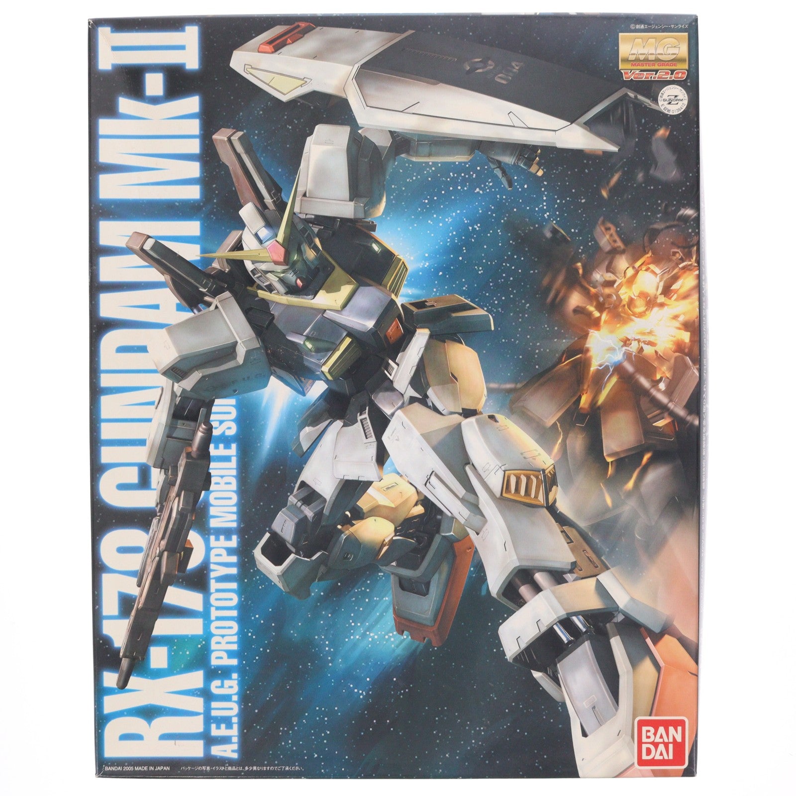 【中古即納】[PTM] MG 1/100 RX-178 ガンダムMk-II(エゥーゴ) Ver.2.0 機動戦士Zガンダム プラモデル(0138412) バンダイ(20140930)