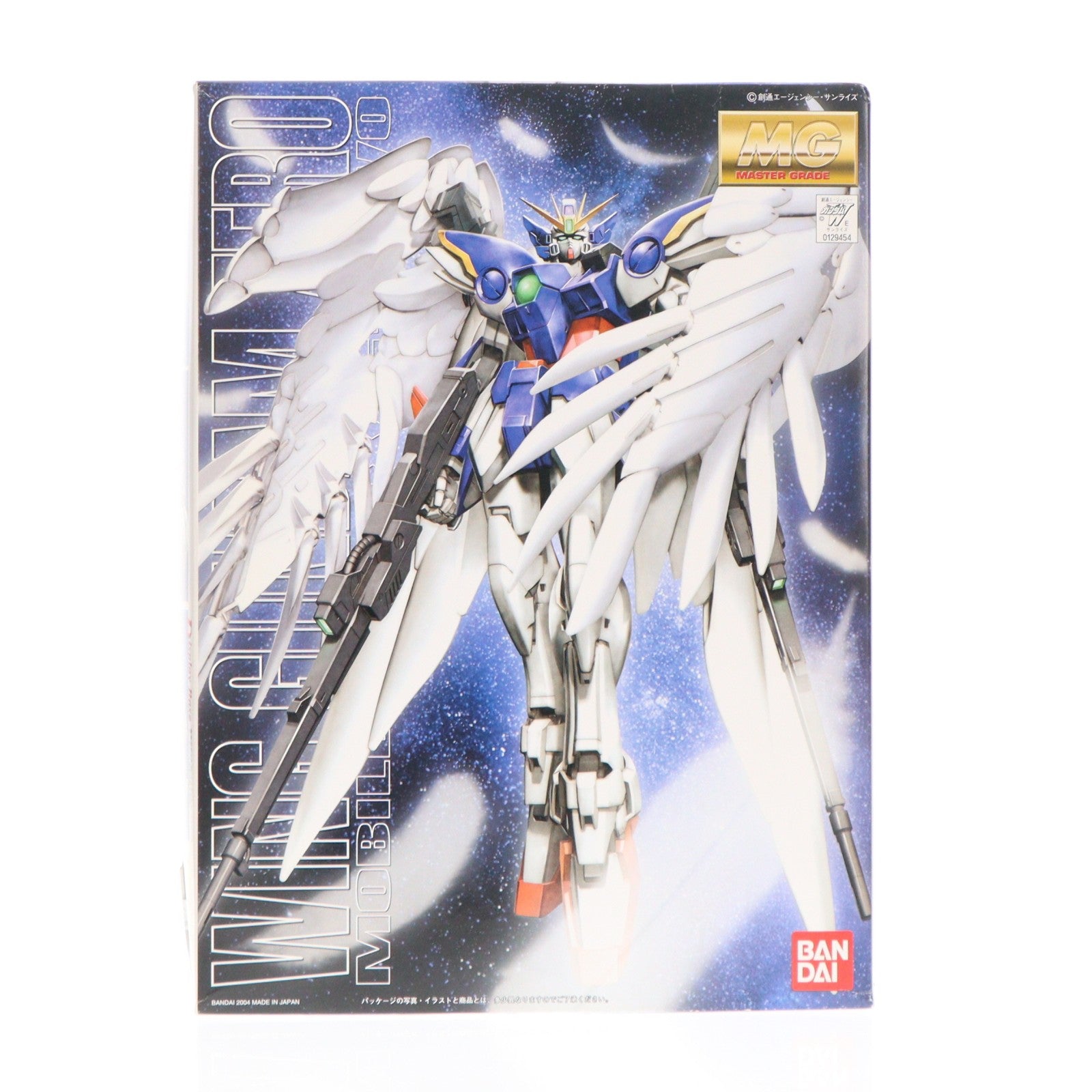 【中古即納】[PTM] MG 1/100 XXXG-00W0 ウイングガンダムゼロ(エンドレスワルツ版) 新機動戦記ガンダムW Endless Waltz(ウイング エンドレスワルツ) プラモデル(0129454) バンダイ(20171202)