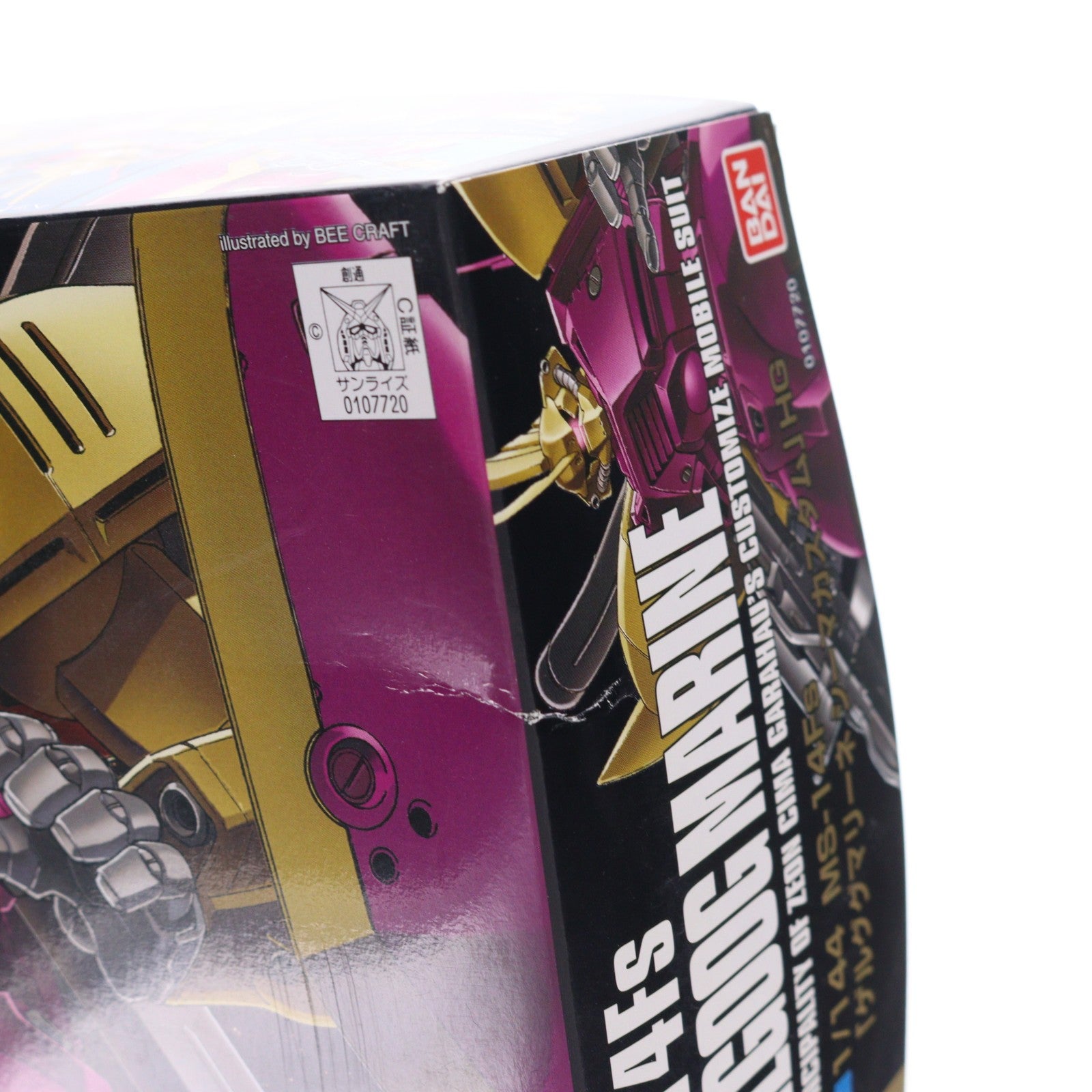 【中古即納】[PTM] HGUC 1/144 MS-14Fs ゲルググマリーネシーマカスタム 機動戦士ガンダム0083 STARDUST MEMORY(スターダストメモリー) プラモデル(0107720) バンダイ(20170728)