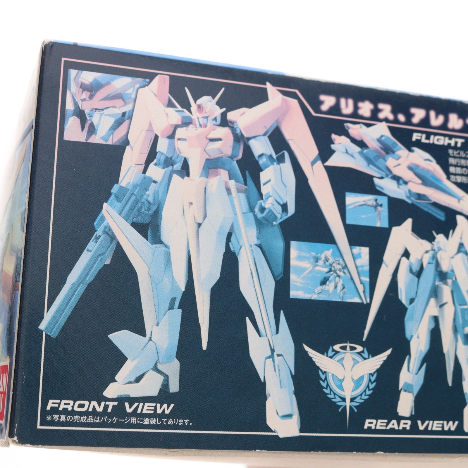 【中古即納】[PTM] 1/100 GN-007 アリオスガンダム 機動戦士ガンダム00(ダブルオー) プラモデル(0157735) バンダイ(20090210)