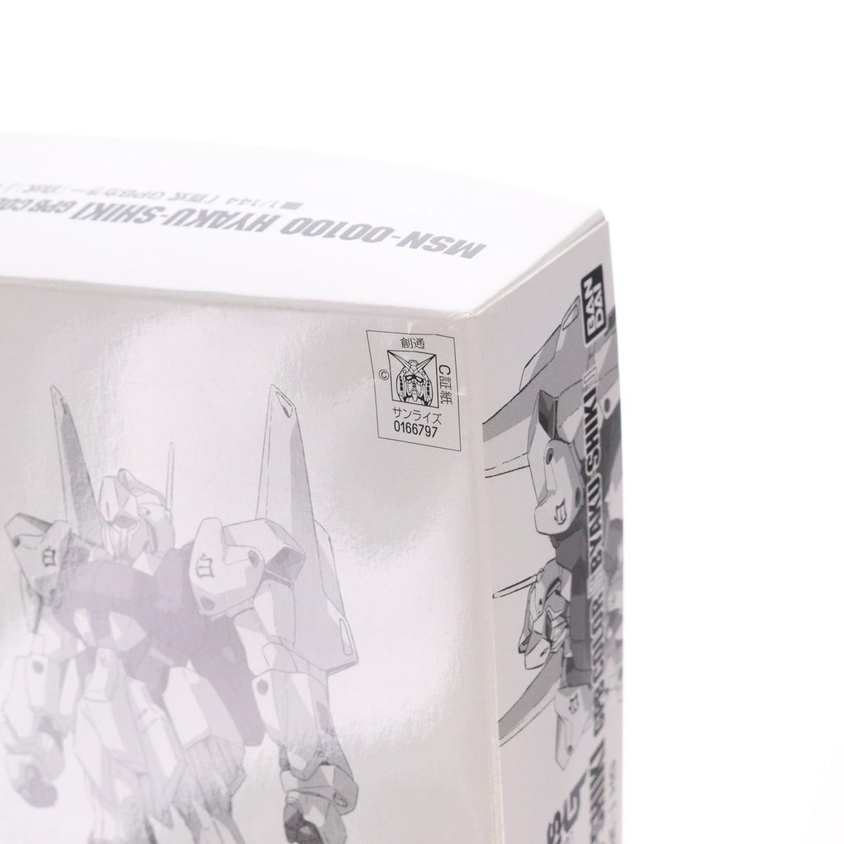 【中古即納】[PTM] プレミアムバンダイ限定 HG 1/144 百式(GPBカラー「白式」) 模型戦士ガンプラビルダーズ ビギニングG プラモデル(0166797) バンダイ(20101231)