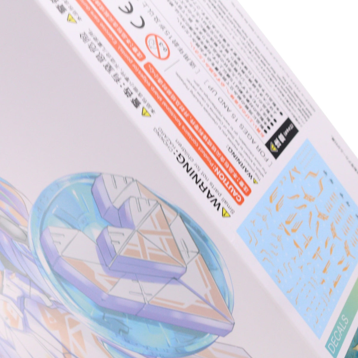 【中古即納】[PTM] フレームアームズ・ガール ドゥルガーI(アイン) Save the Queen Ver. プラモデル(FG150) コトブキヤ(20240627)