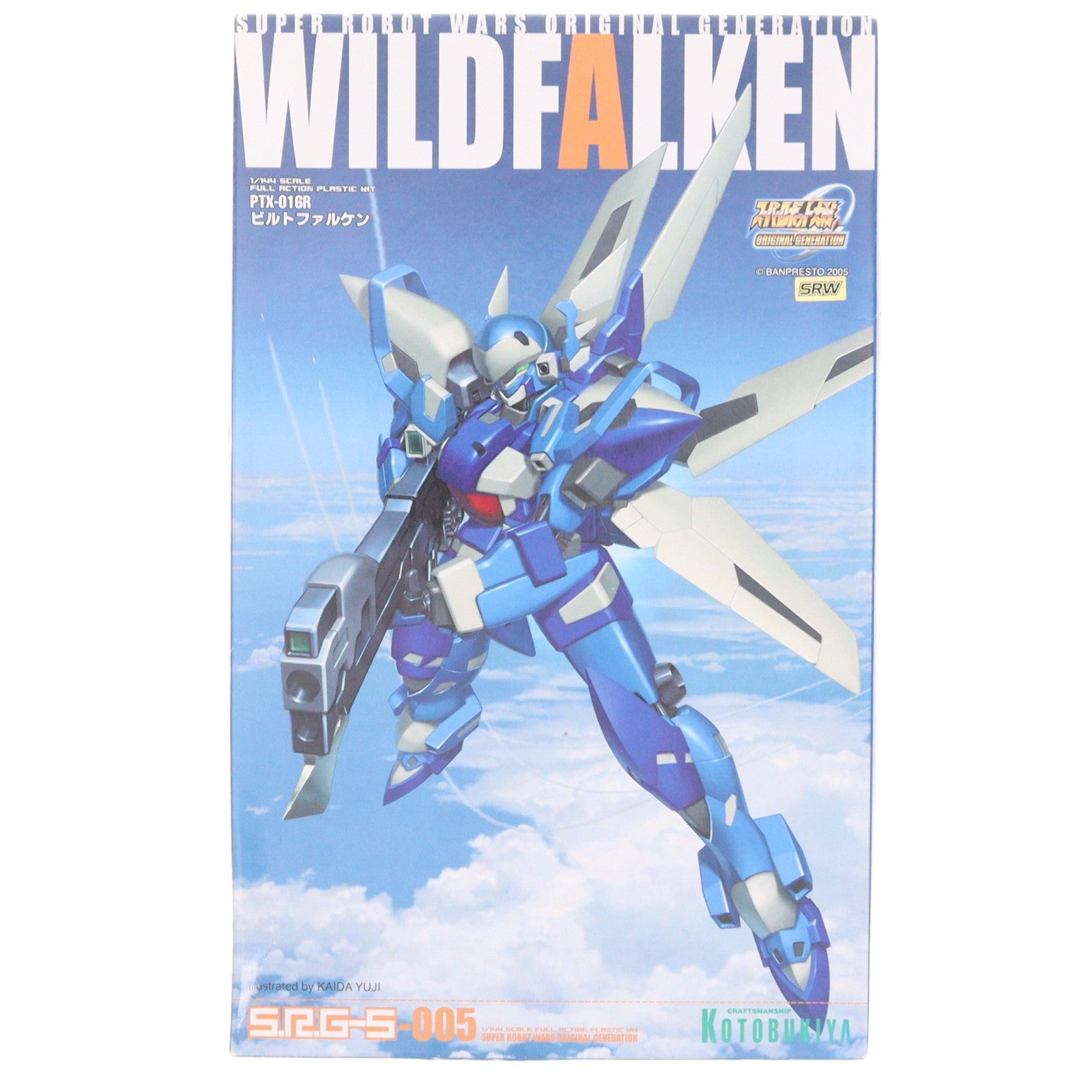 【中古即納】[PTM] S.R.G-S-005 1/144 PTX-016R ビルトファルケン スーパーロボット大戦OG ORIGINAL GENERATIONS(オリジナルジェネレーションズ) プラモデル(KP-05) コトブキヤ(20050630)