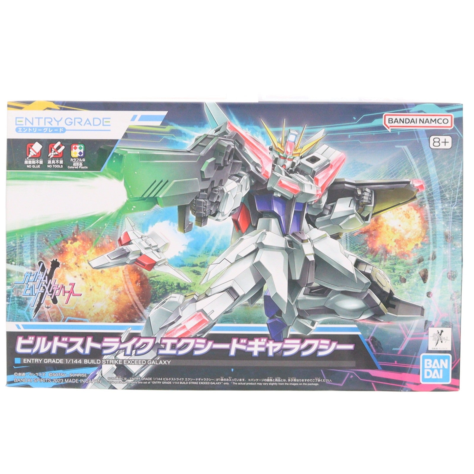 【中古即納】[PTM] (再販) ENTRY GRADE(エントリーグレード) 1/144 ビルドストライク エクシードギャラクシー ガンダムビルドメタバース プラモデル(5065689) バンダイスピリッツ(20231007)