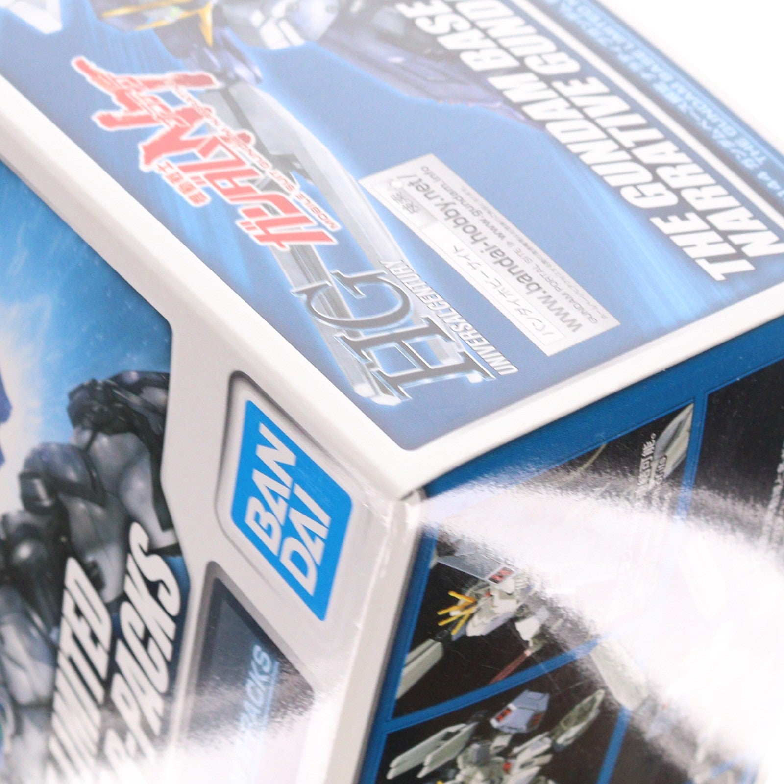 【中古即納】[PTM] ガンダムベース限定 HG 1/144 RX-9 ナラティブガンダム B装備 機動戦士ガンダムNT(ナラティブ) プラモデル(5058988) バンダイスピリッツ(20191220)