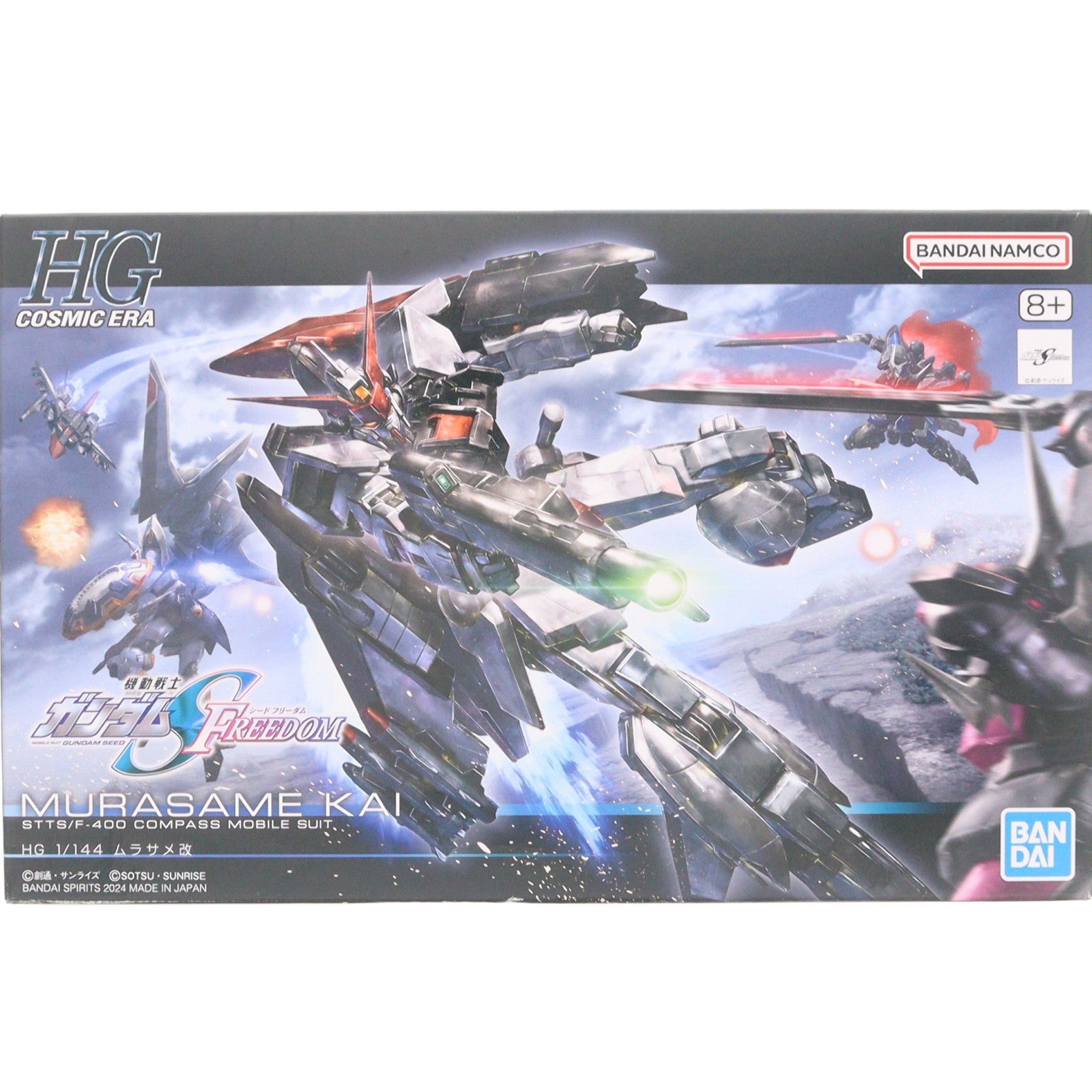 【中古即納】[PTM] (再販) HG 1/144 ムラサメ改 機動戦士ガンダムSEED FREEDOM(シード フリーダム) プラモデル(5067413) バンダイスピリッツ(20250131)