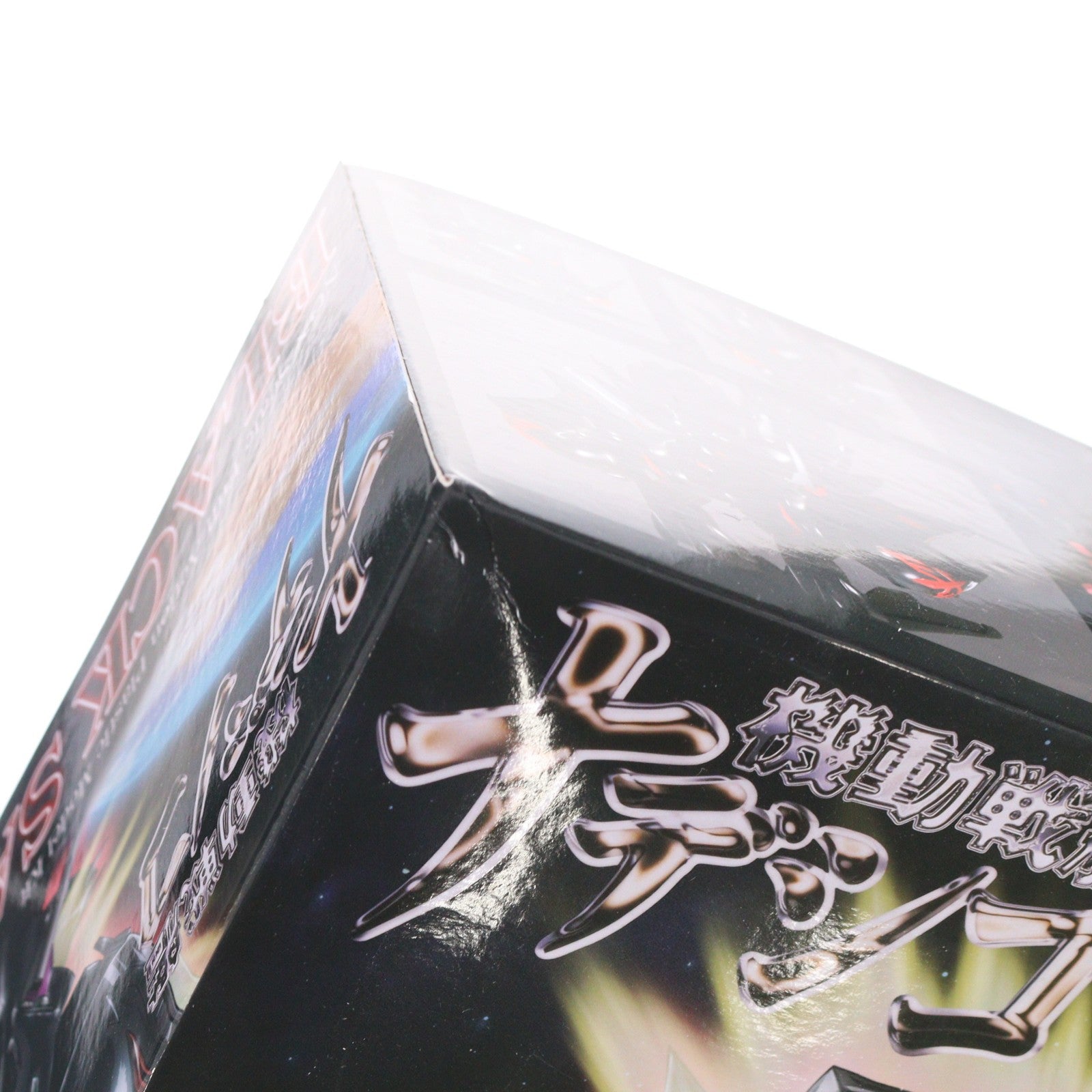 【中古即納】[PTM] (再々販) ブラックサレナ 機動戦艦ナデシコ -The prince of darkness- プラモデル(KP44X) コトブキヤ(20240616)