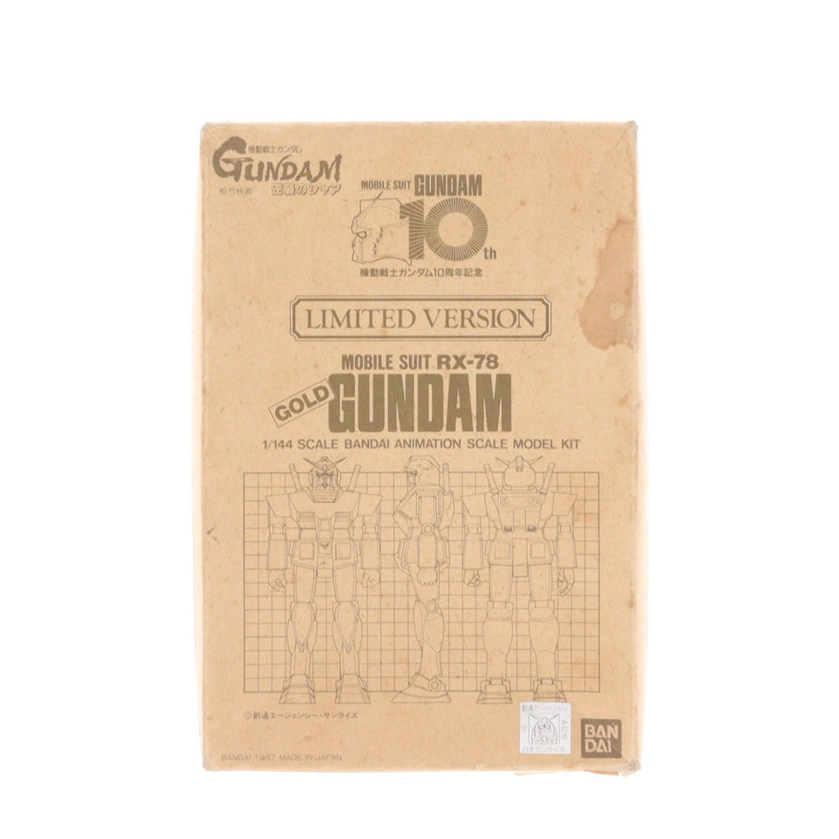 【中古即納】[PTM] 1/144 RX-78 ガンダム ゴールドメッキver. 機動戦士ガンダム10周年記念 機動戦士ガンダム 逆襲のシャア公開記念景品 プラモデル バンダイ(19891231)