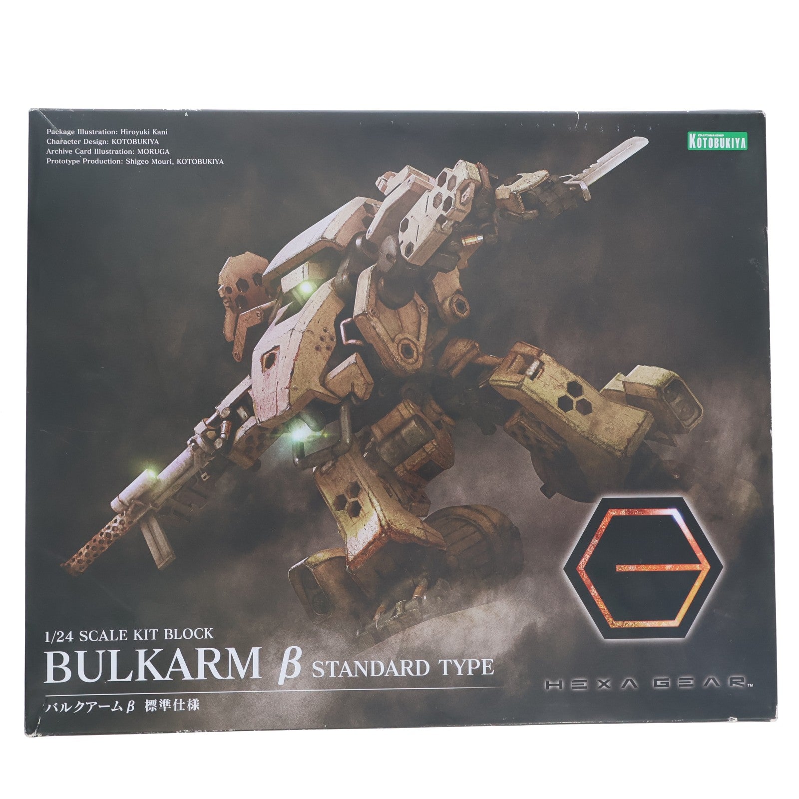【中古即納】[PTM] ヘキサギア 1/24 バルクアームβ 標準仕様 プラモデル(HG046) コトブキヤ(20200419)