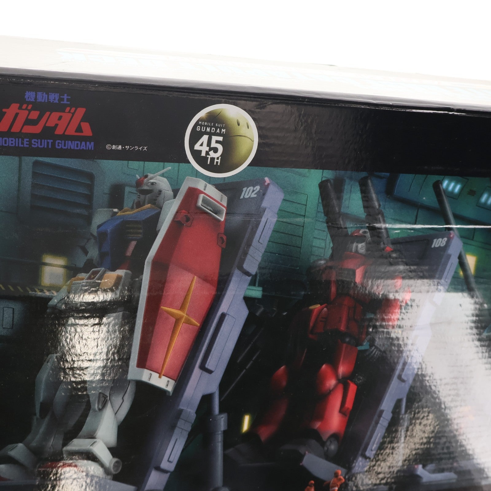 【中古即納】[PTM] Realistic Model Series ホワイトベースカタパルトデッキ ANIME EDITION 機動戦士ガンダム 1/144HGシリーズ用半完成品キット プラモデル用アクセサリ メガハウス(20240930)