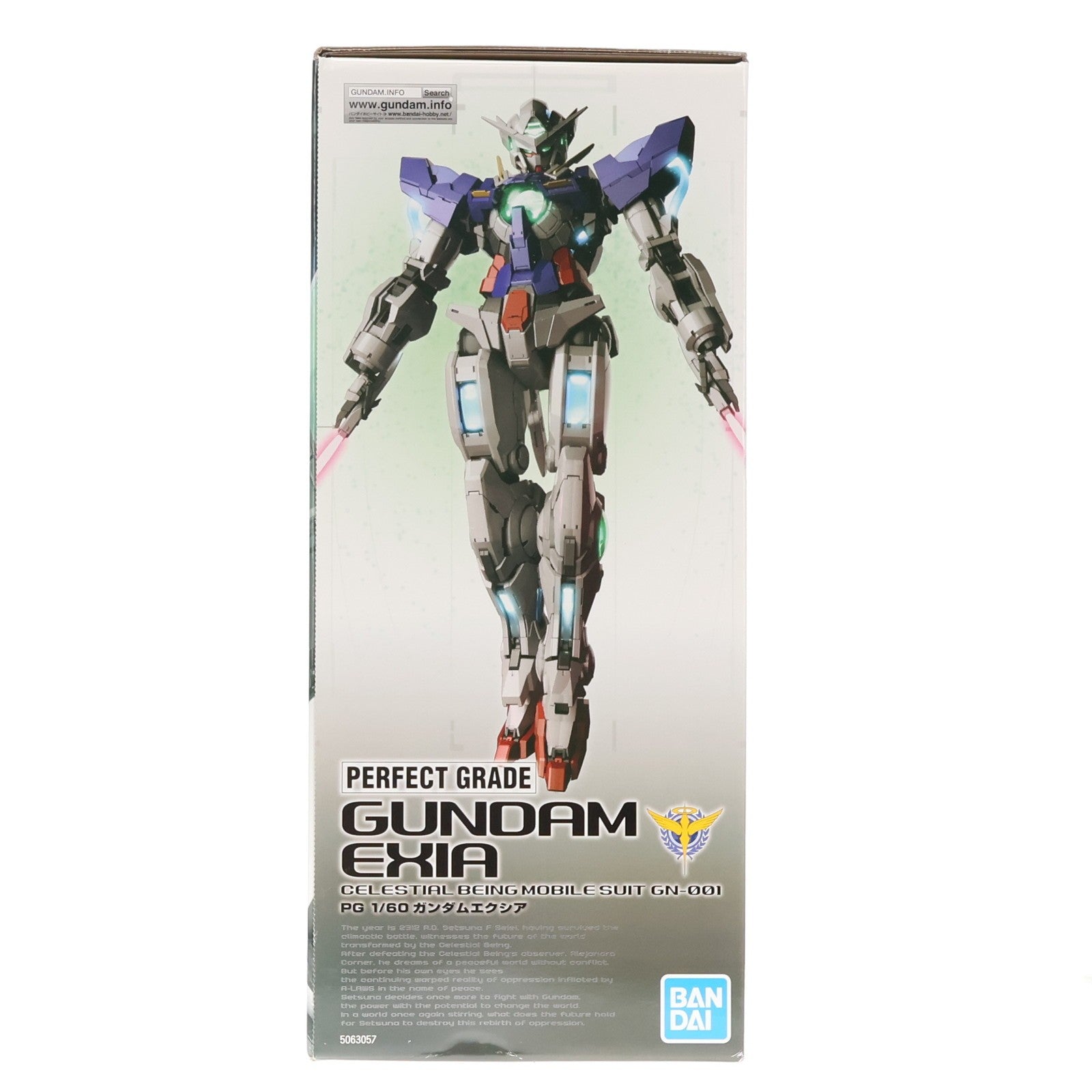 【中古即納】[PTM] PG 1/60 GN-001 ガンダムエクシア 機動戦士ガンダム00(ダブルオー) プラモデル(5063057) バンダイスピリッツ(20240625)