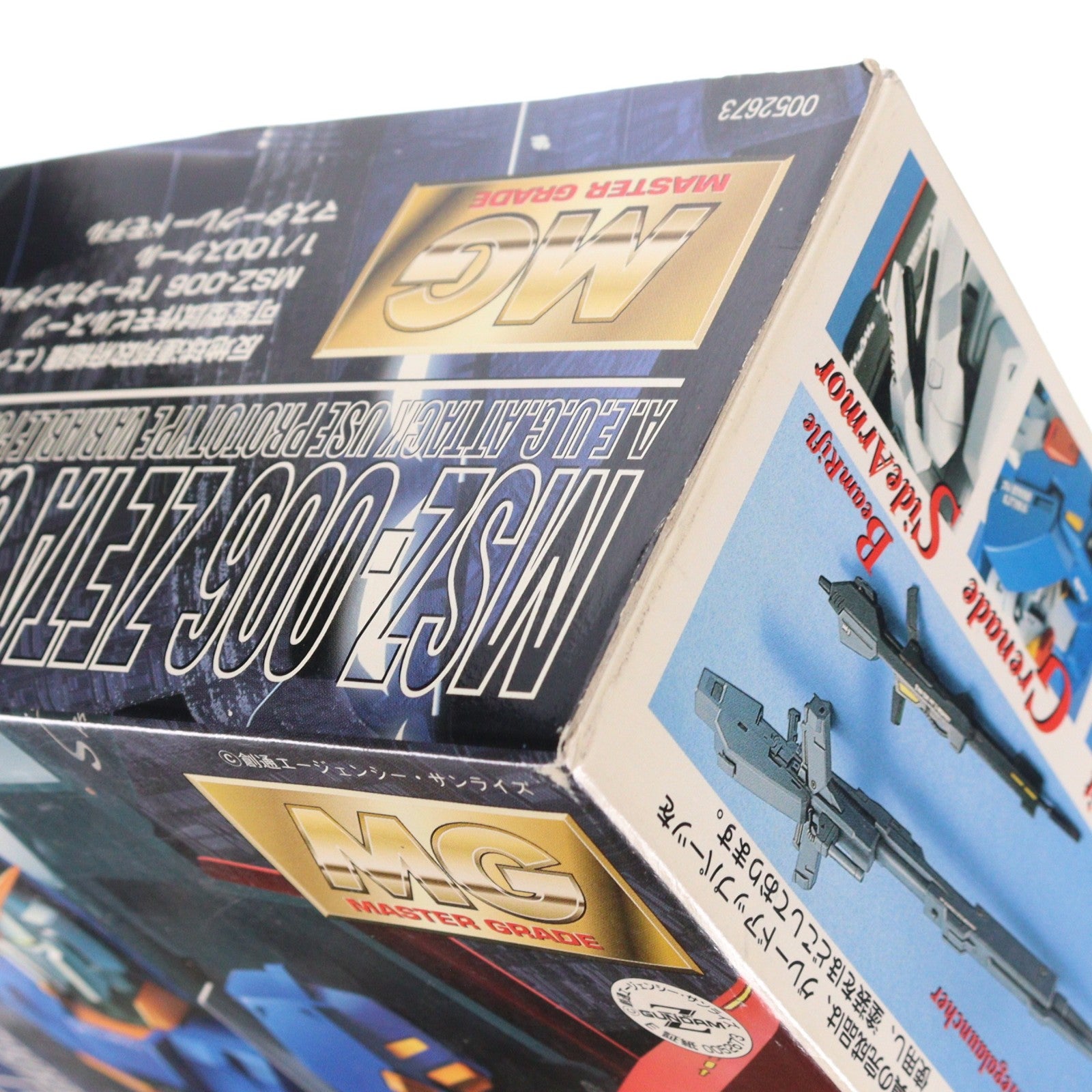 【中古即納】[PTM] MG 1/100 MSZ-006 ゼータガンダム 機動戦士Zガンダム プラモデル(0052673) バンダイ(20170802)