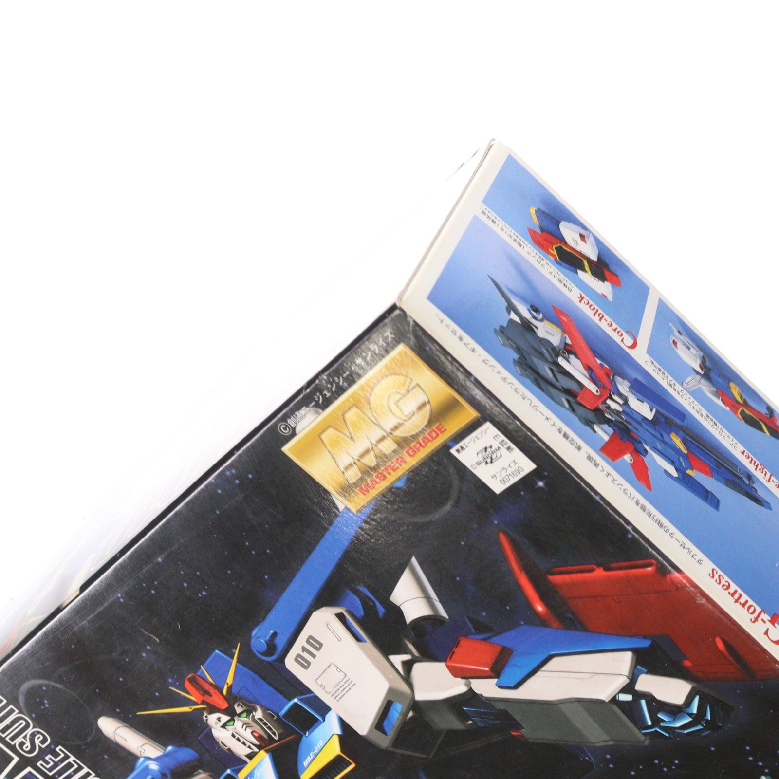 【中古即納】[PTM] MG 1/100 MSZ-010 ダブルゼータガンダム 機動戦士ガンダムZZ(ダブルゼータ) プラモデル(0071690) バンダイ(20131019)