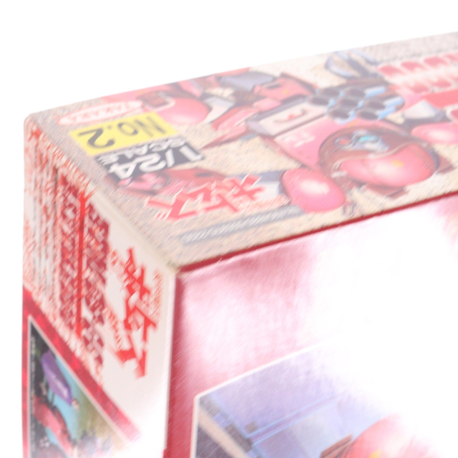【中古即納】[PTM] 1/24 ATM-09-GC アーマードトルーパー ブルーティッシュドッグ クリアバージョン 透明限定版 装甲騎兵ボトムズ SAKシリーズ No.2 プラモデル(8038284) タカラ(19991231)