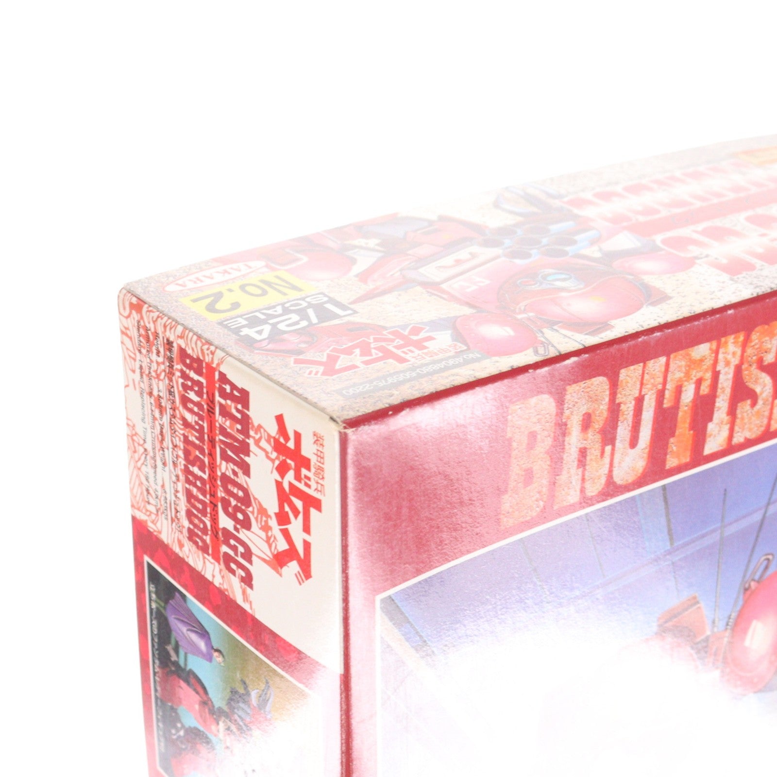 【中古即納】[PTM] 1/24 ATM-09-GC アーマードトルーパー ブルーティッシュドッグ クリアバージョン 透明限定版 装甲騎兵ボトムズ SAKシリーズ No.2 プラモデル(8038284) タカラ(19991231)