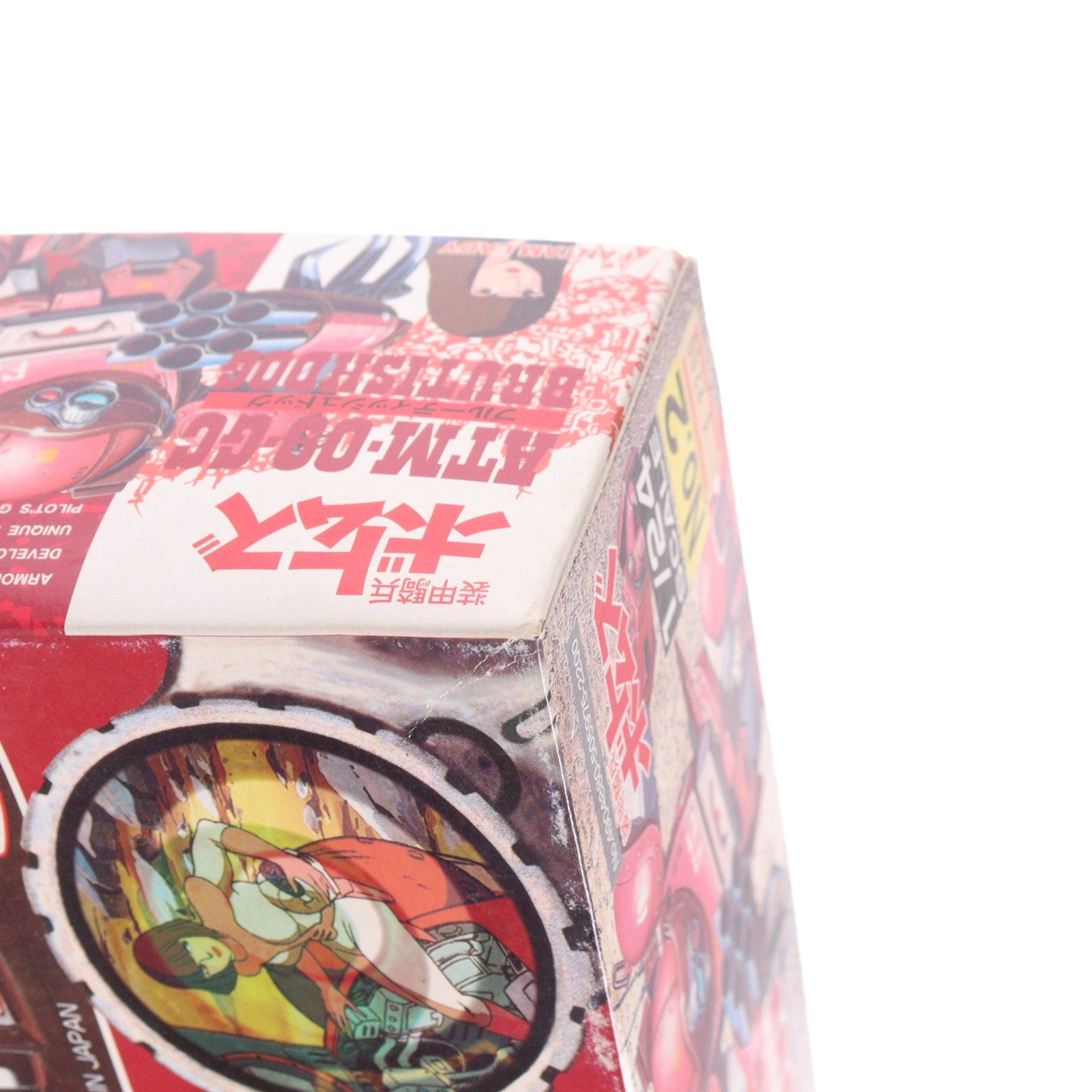 【中古即納】[PTM] 1/24 ATM-09-GC アーマードトルーパー ブルーティッシュドッグ クリアバージョン 透明限定版 装甲騎兵ボトムズ SAKシリーズ No.2 プラモデル(8038284) タカラ(19991231)