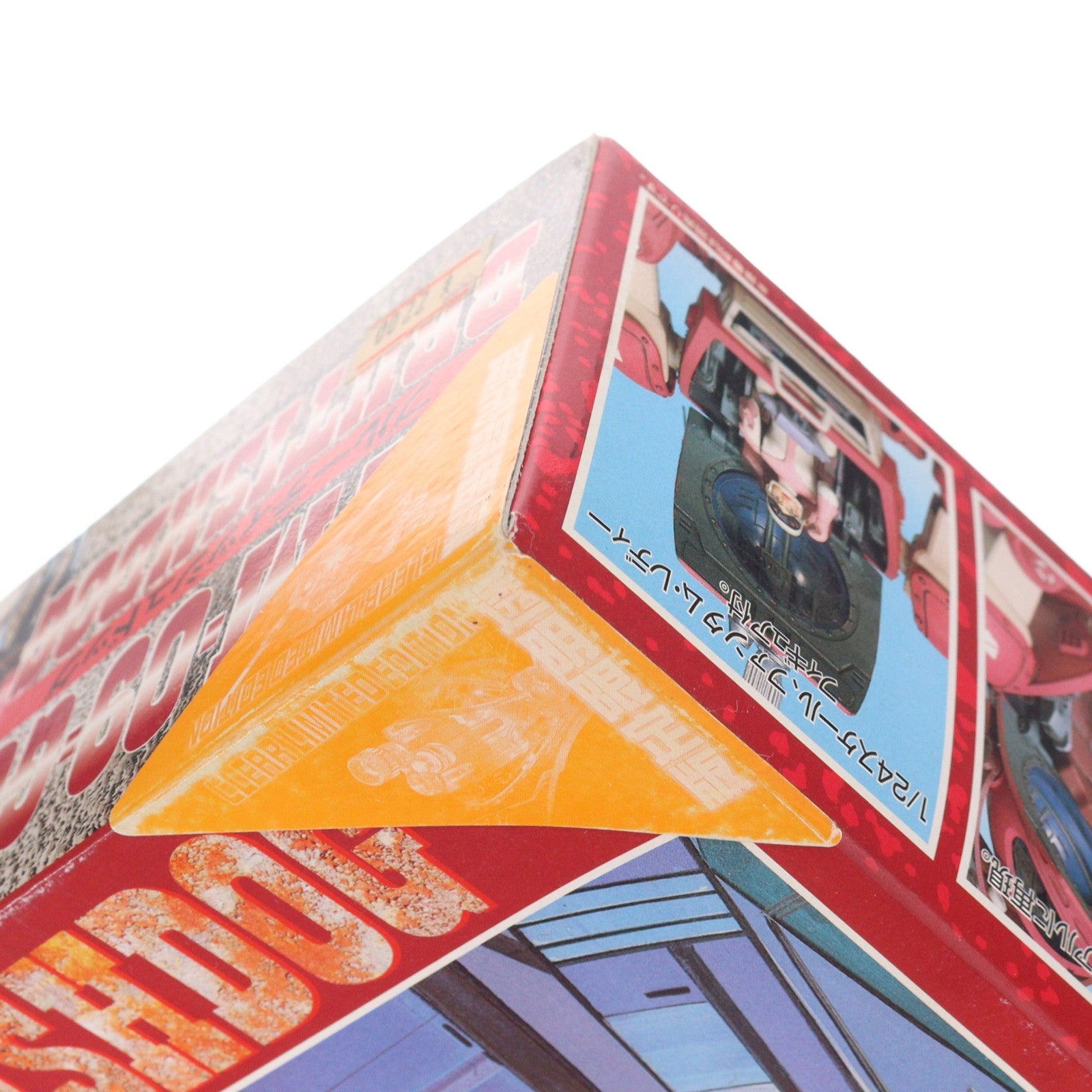 【中古即納】[PTM] 1/24 ATM-09-GC アーマードトルーパー ブルーティッシュドッグ クリアバージョン 透明限定版 装甲騎兵ボトムズ SAKシリーズ No.2 プラモデル(8038284) タカラ(19991231)