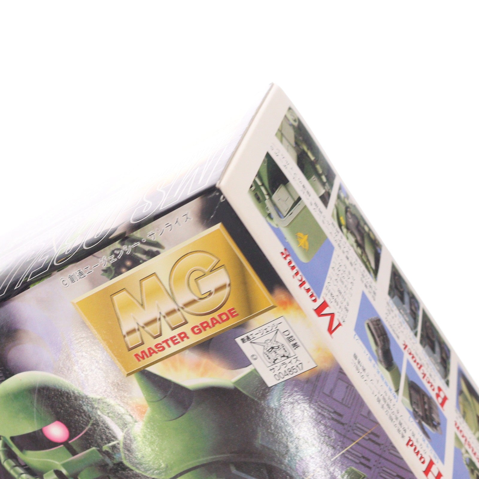 【中古即納】[PTM] MG 1/100 MS-06F/J ザクII 機動戦士ガンダム プラモデル(0048517) バンダイ(20170802)