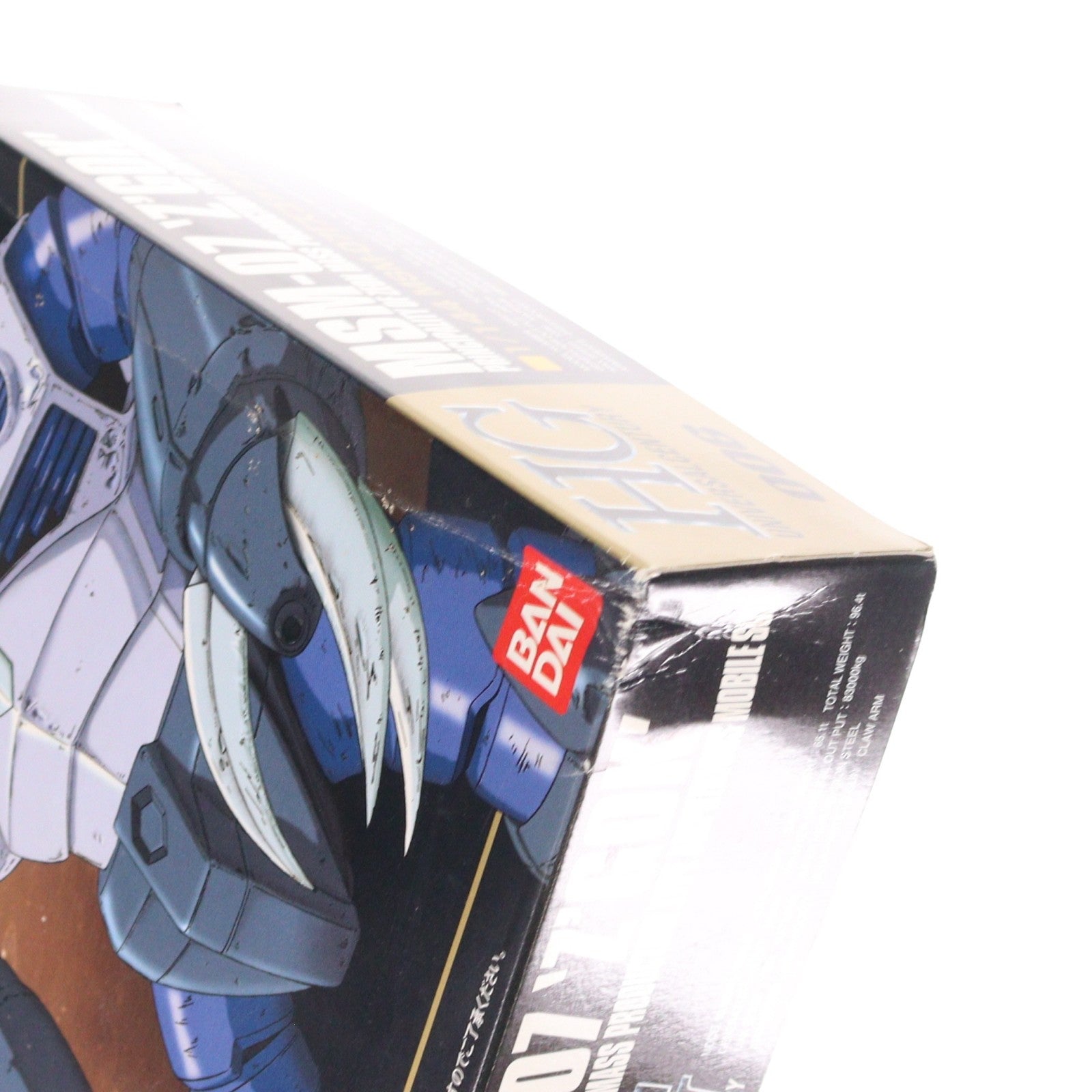 【中古即納】[PTM] HGUC 1/144 MSM-07 量産型ズゴック 機動戦士ガンダム プラモデル(0071693) バンダイ(19991130)