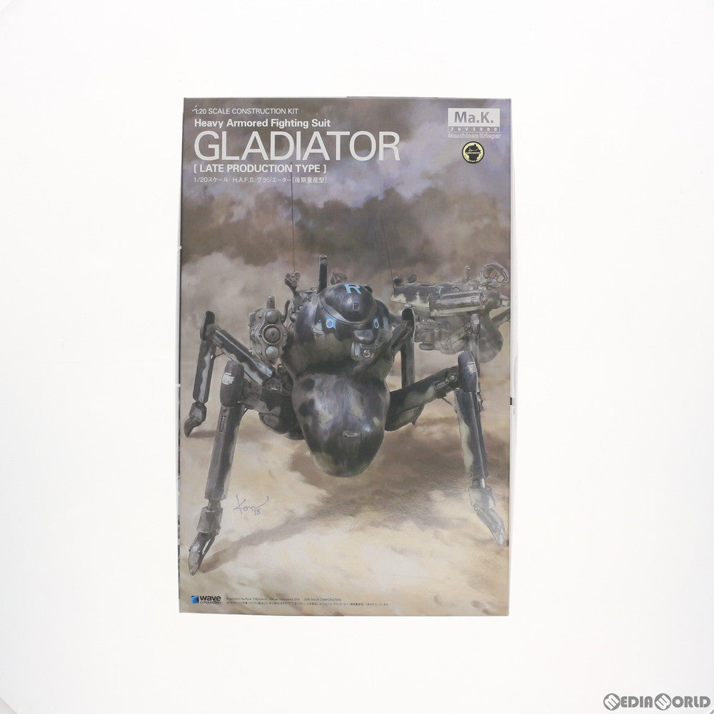 【中古即納】[PTM] 1/20 H.A.F.S. グラジエーター 後期量産型 マシーネンクリーガー プラモデル(MK-041) WAVE(ウェーブ)(20160122)