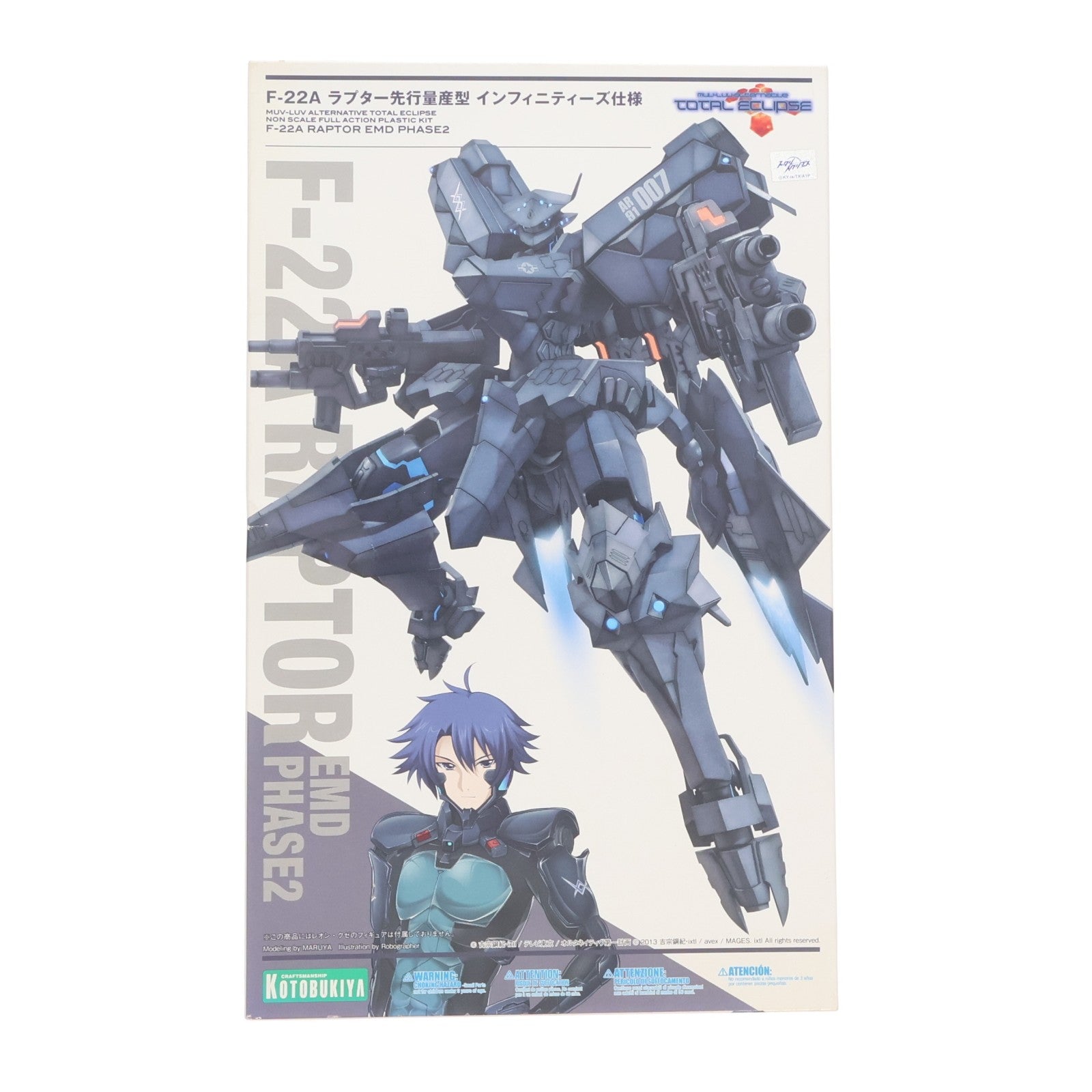 【中古即納】[PTM] F-22A ラプター先行量産型 インフィニティーズ仕様 マブラヴ オルタネイティヴ トータル・イクリプス プラモデル(KP263) コトブキヤ(20140122)