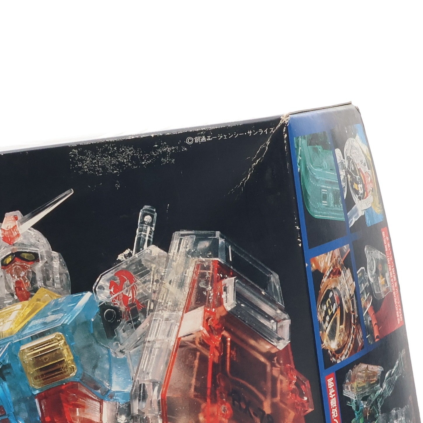 【中古即納】[PTM] MG 1/100 RX-78-2 ガンダム クリスタルバージョン 機動戦士ガンダム プラモデル(0055147) バンダイ(19961031)