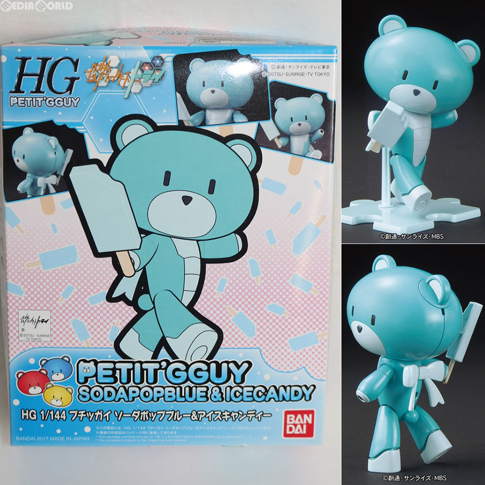【中古即納】[PTM] HGPG 1/144 プチッガイ ソーダポップブルー&アイスキャンディー ガンダムビルドファイターズトライ プラモデル バンダイ(20170211)