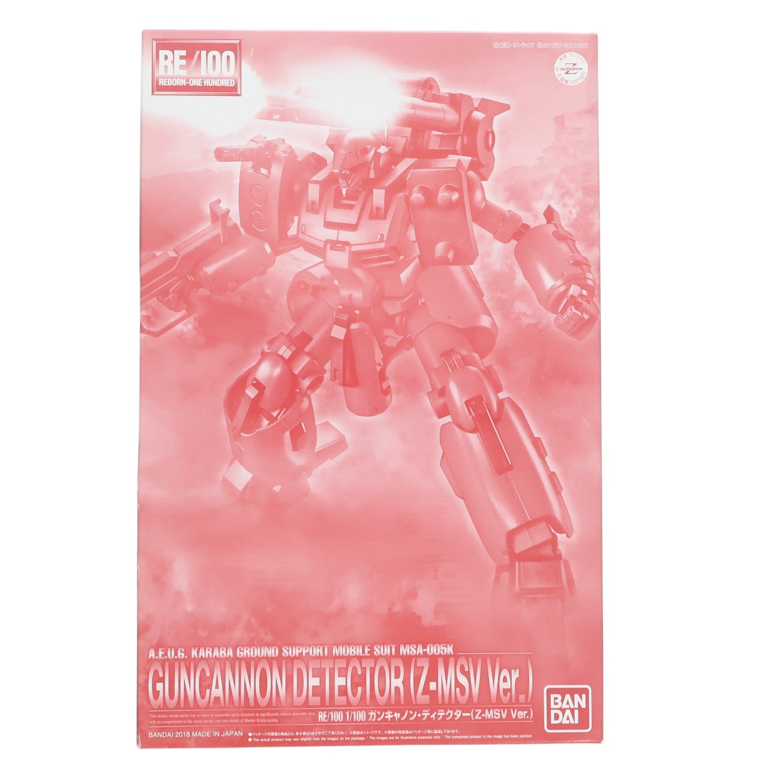 【中古即納】[PTM] プレミアムバンダイ限定 RE/100 1/100 MSA-005K ガンキャノン・ディテクター(Z-MSV Ver.) 機動戦士Zガンダム MSV プラモデル(0227620) バンダイ(20180430)