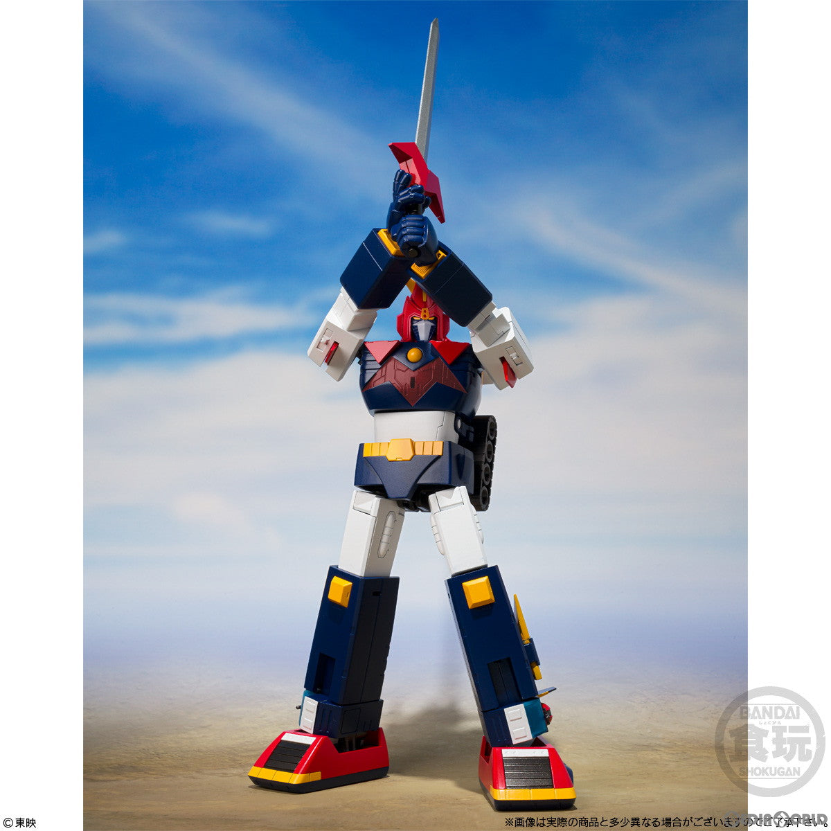 【中古即納】[PTM] (食玩) SMP[SHOKUGAN MODELING PROJECT] 超電磁マシーン ボルテスV プラモデル バンダイ(20240129)