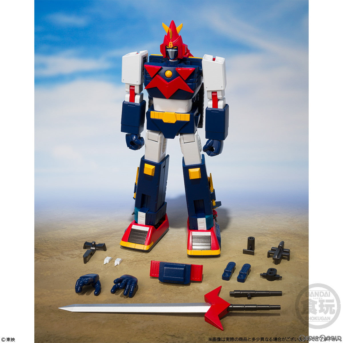 【中古即納】[PTM] (食玩) SMP[SHOKUGAN MODELING PROJECT] 超電磁マシーン ボルテスV プラモデル バンダイ(20240129)
