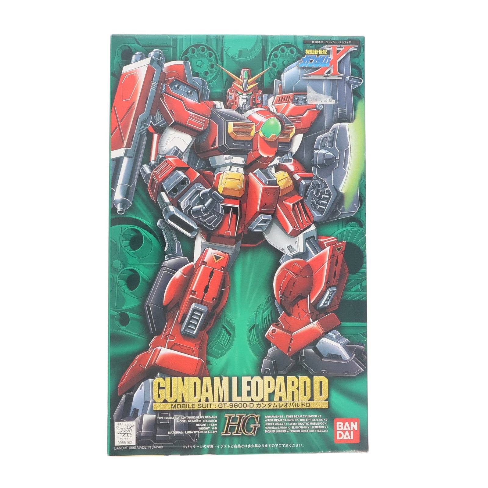【中古即納】[PTM] HG 1/100 GT-9600-D ガンダムレオパルドD 機動新世紀ガンダムX プラモデル バンダイ(20180227)
