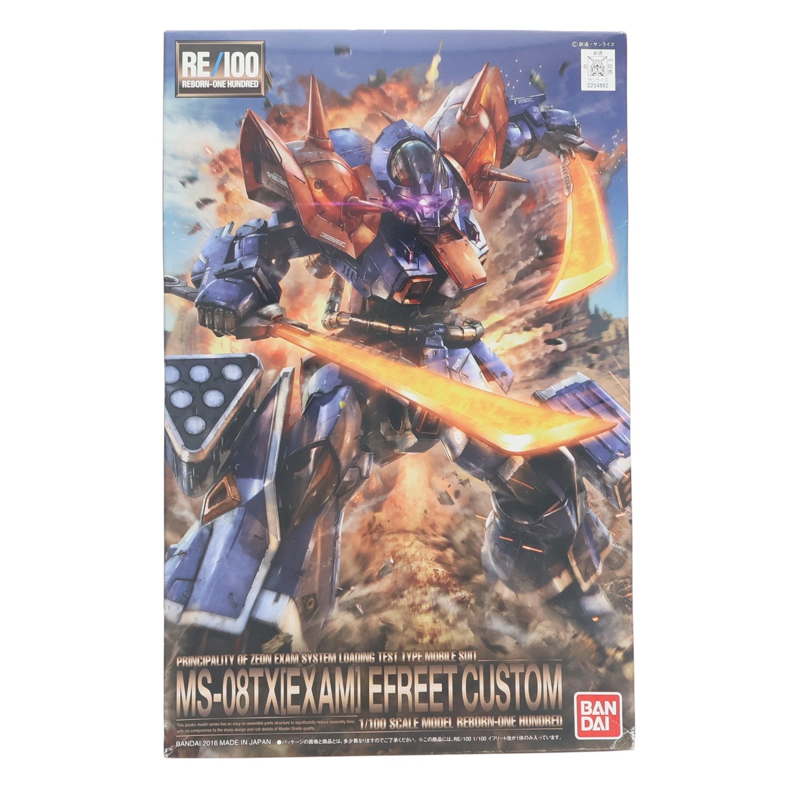 【中古即納】[PTM] RE/100 1/100 MS-08TX[EXAM] イフリート改 機動戦士ガンダム外伝 THE BLUE DESTINY プラモデル(0204882) バンダイ(20190730)