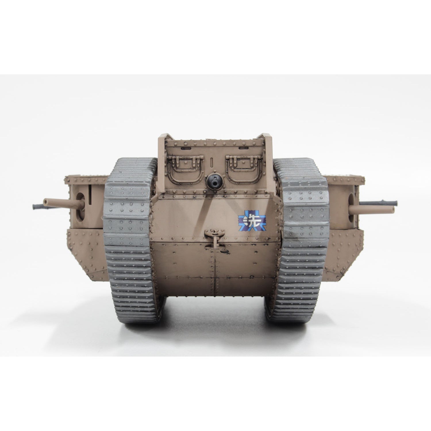 【中古即納】[PTM] バトルダメージデカール&アクリルスタンド付属 1/35 Mk.IV戦車 サメさんチーム 準決勝です! ガールズ&パンツァー 最終章 プラモデル(GP-80) プラッツ(20230120)