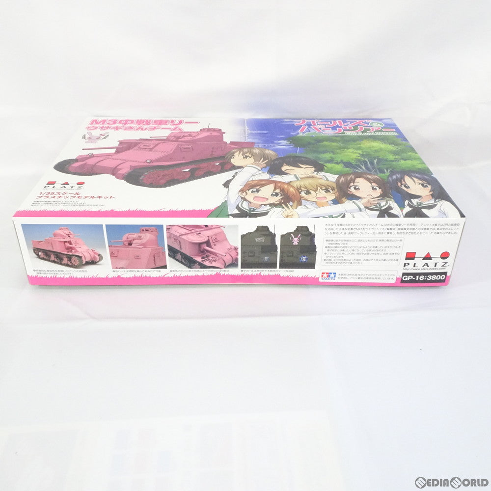 【中古即納】[PTM] 1/35 M3中戦車リー ウサギさんチーム ガールズ&パンツァー プラモデル(GP-16) プラッツ(20150819)