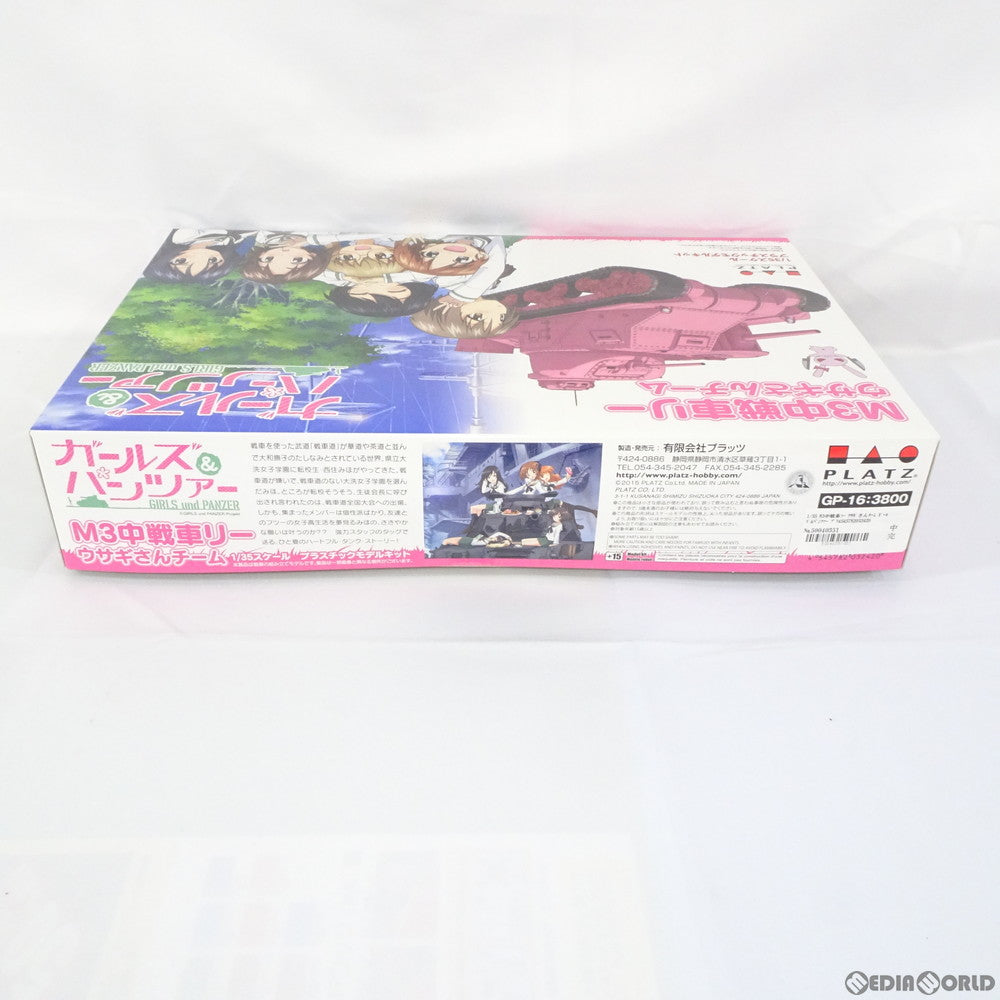 【中古即納】[PTM] 1/35 M3中戦車リー ウサギさんチーム ガールズ&パンツァー プラモデル(GP-16) プラッツ(20150819)