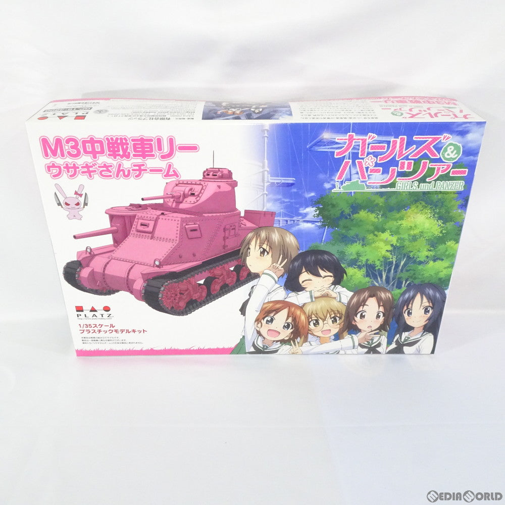 【中古即納】[PTM] 1/35 M3中戦車リー ウサギさんチーム ガールズ&パンツァー プラモデル(GP-16) プラッツ(20150819)