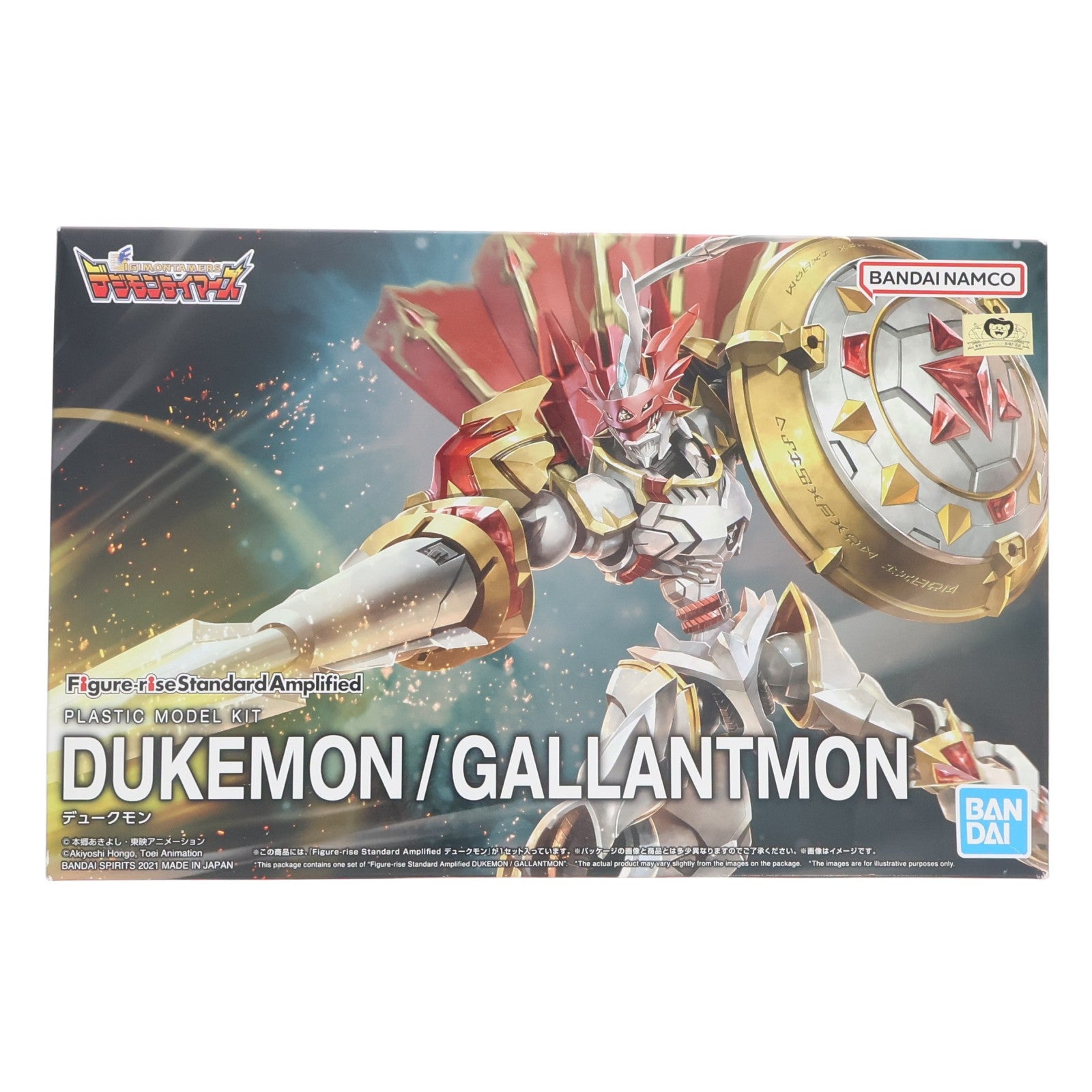 【中古即納】[PTM] Figure-rise Standard Amplified(フィギュアライズ スタンダード アンプリファイド) デュークモン デジモンテイマーズ プラモデル(5061669) バンダイスピリッツ(20230113)