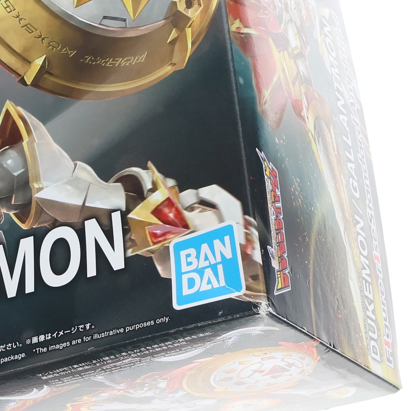 【中古即納】[PTM] Figure-rise Standard Amplified(フィギュアライズ スタンダード アンプリファイド) デュークモン デジモンテイマーズ プラモデル(5061669) バンダイスピリッツ(20230113)
