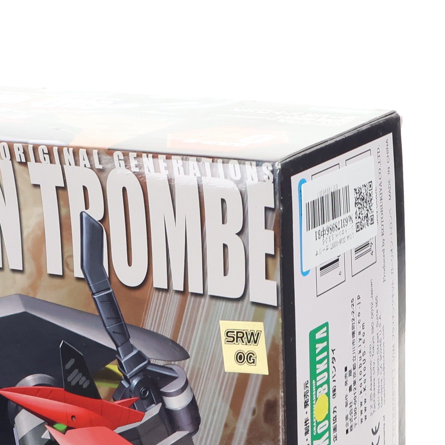 【中古即納】[PTM] 1/144 DCAM-006VT ガーリオン・トロンベ S.R.G-S 043 スーパーロボット大戦OG プラモデル(KP124) コトブキヤ(20100623)