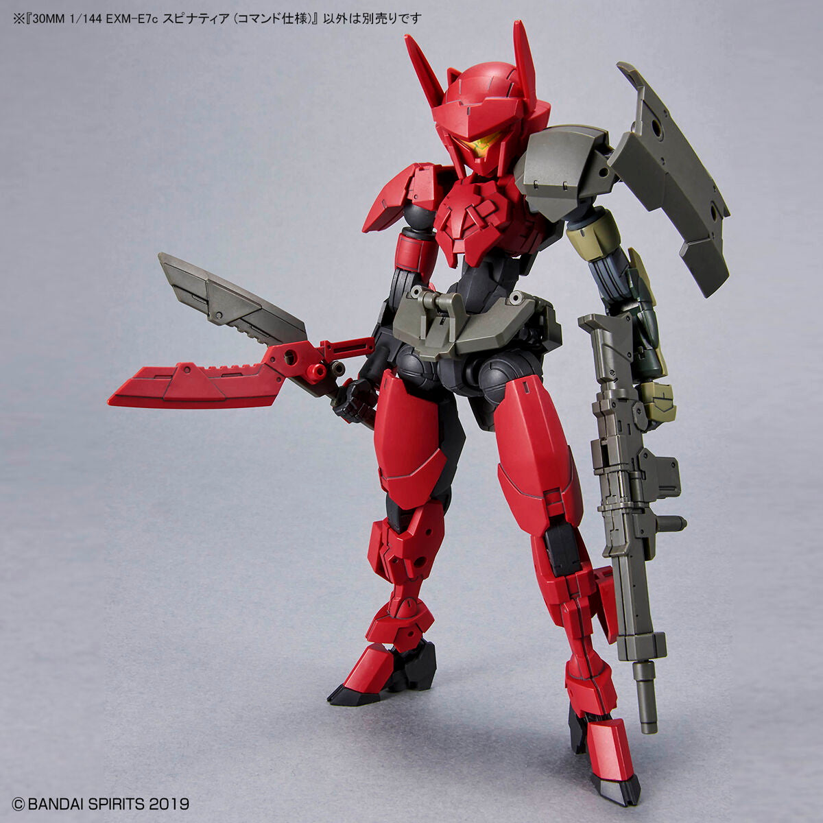 【中古即納】[PTM] (再販) 30MM 1/144 EXM-E7c スピナティア コマンド仕様 30 MINUTES MISSIONS(サーティミニッツミッションズ) プラモデル(5062183) バンダイスピリッツ(20241002)