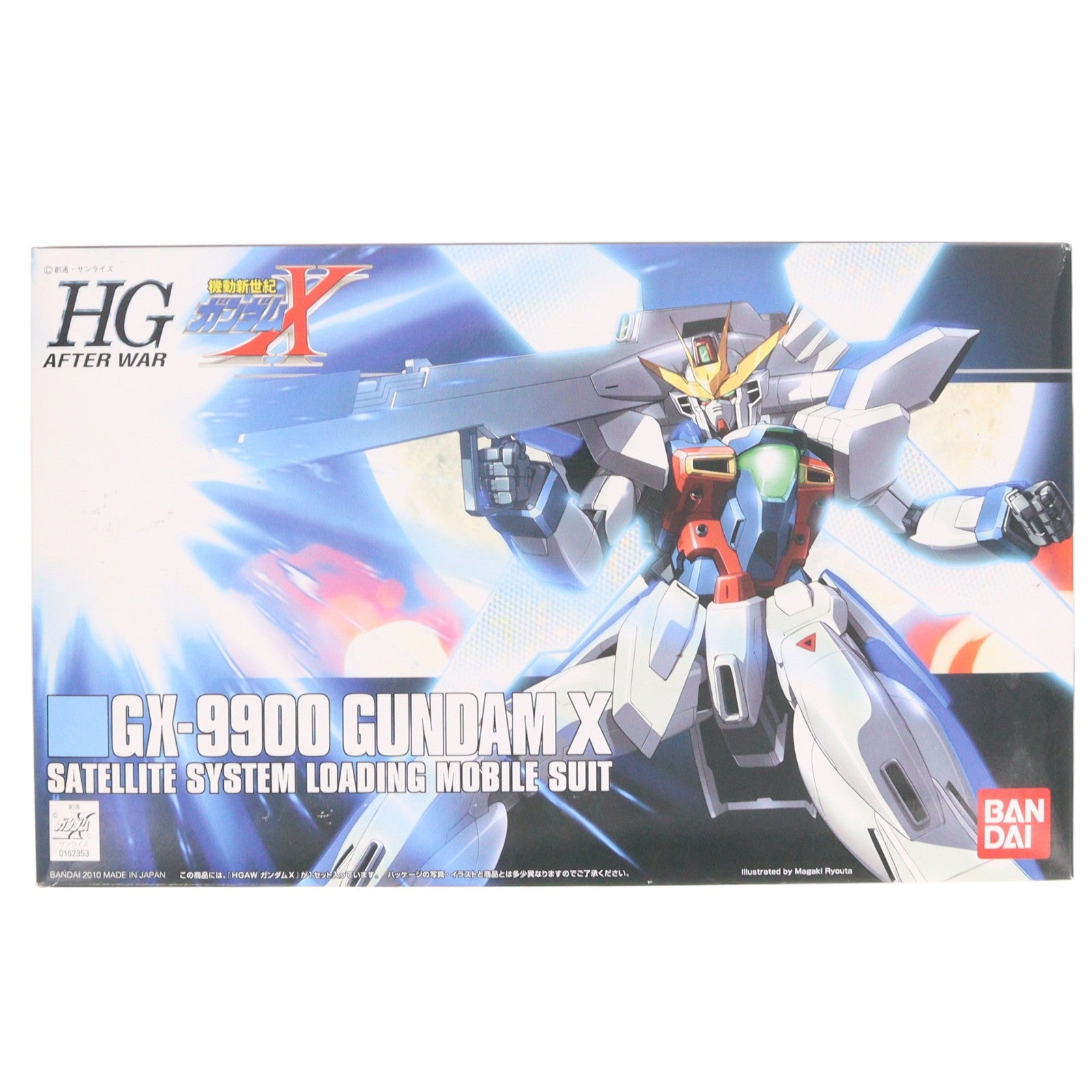 【中古即納】[PTM] HGAW 1/144 GX-9900 ガンダムX 機動新世紀ガンダムX プラモデル(0162353) バンダイ(20131027)