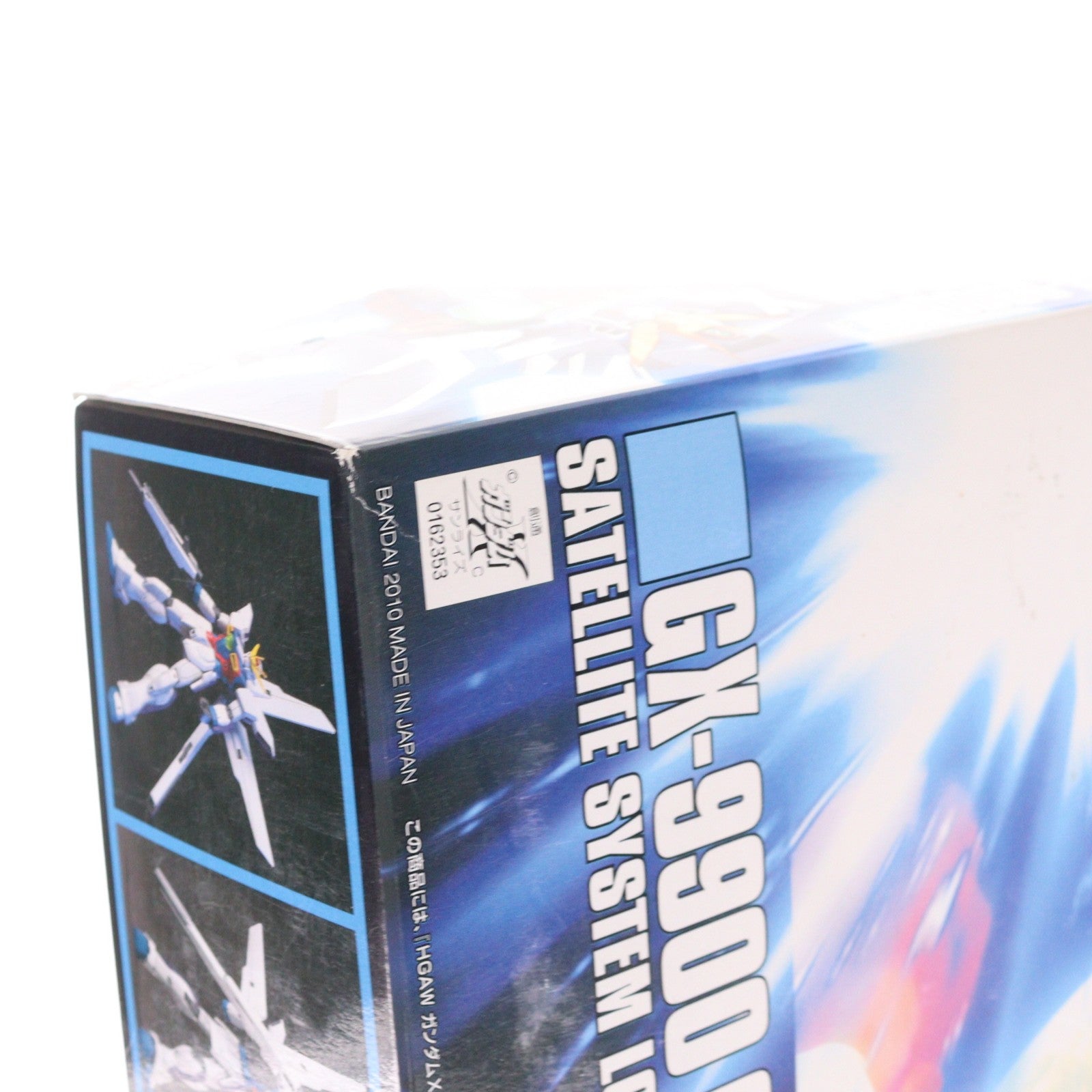 【中古即納】[PTM] HGAW 1/144 GX-9900 ガンダムX 機動新世紀ガンダムX プラモデル(0162353) バンダイ(20131027)