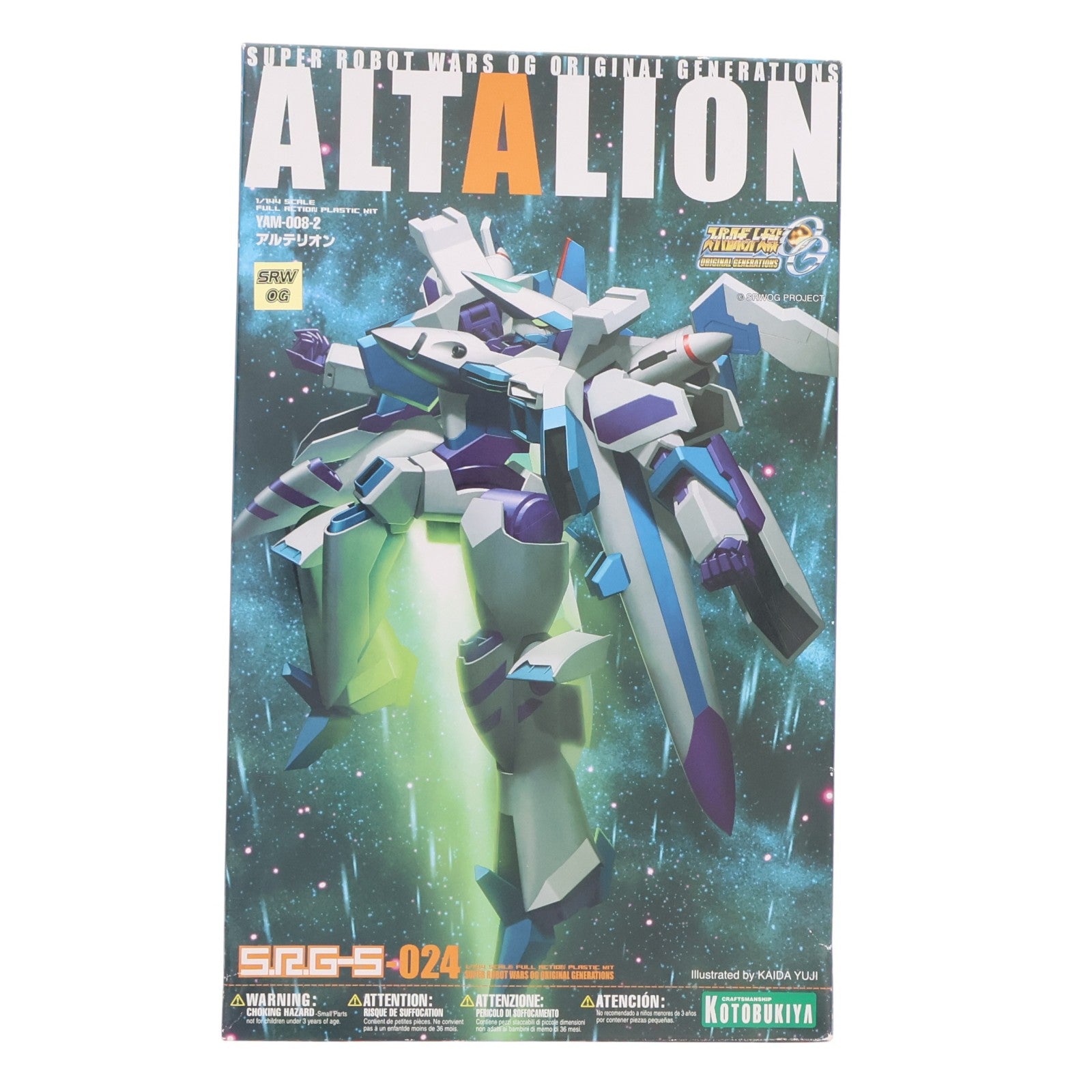 【中古即納】[PTM] S.R.G-S-024 1/144 YAM-008-2 アルテリオン スーパーロボット大戦OG ORIGINAL GENERATIONS(オリジナルジェネレーションズ) プラモデル(KP45) コトブキヤ(20080630)