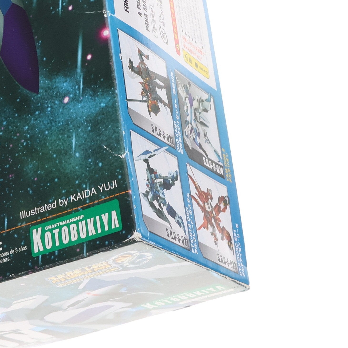 【中古即納】[PTM] S.R.G-S-024 1/144 YAM-008-2 アルテリオン スーパーロボット大戦OG ORIGINAL GENERATIONS(オリジナルジェネレーションズ) プラモデル(KP45) コトブキヤ(20080630)