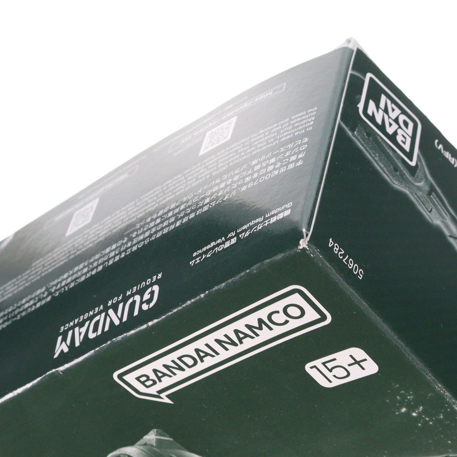 【中古即納】[PTM] プレミアムバンダイ限定 HG 1/144 ザクII F型 チャブス機&ケイル機+無識別型ザクII ソラリ機再現パーツセット(復讐のレクイエム) 機動戦士ガンダム 復讐のレクイエム プラモデル(5067284) バンダイスピリッツ(20250228)
